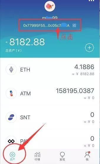 imToken钱包下载网_imt0ken钱包下载_钱包下载网址