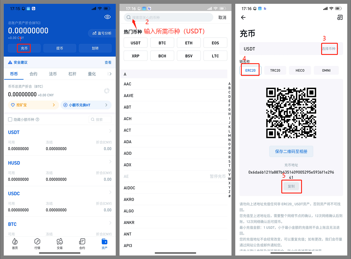 [苹果如何下载imtoken钱包]苹果手机怎么下载imtoken20版