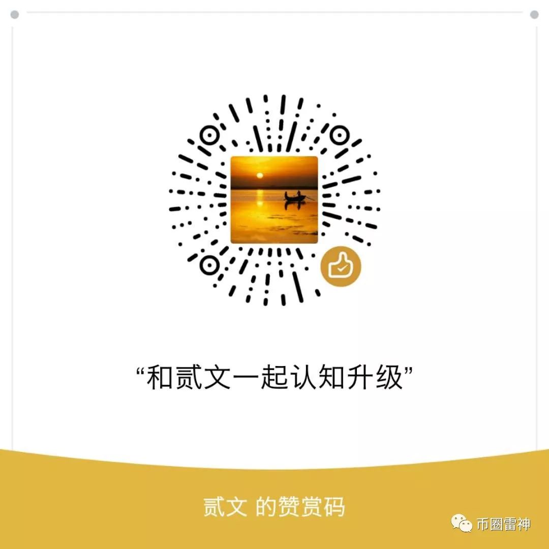 imtoken转出手续费_零钱通转出手续费_支付宝小荷包转出手续费