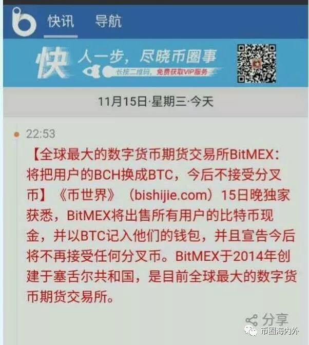 im硬件钱包哪里购买_imtoken硬件钱包购买_imtoken硬件钱包安全吗